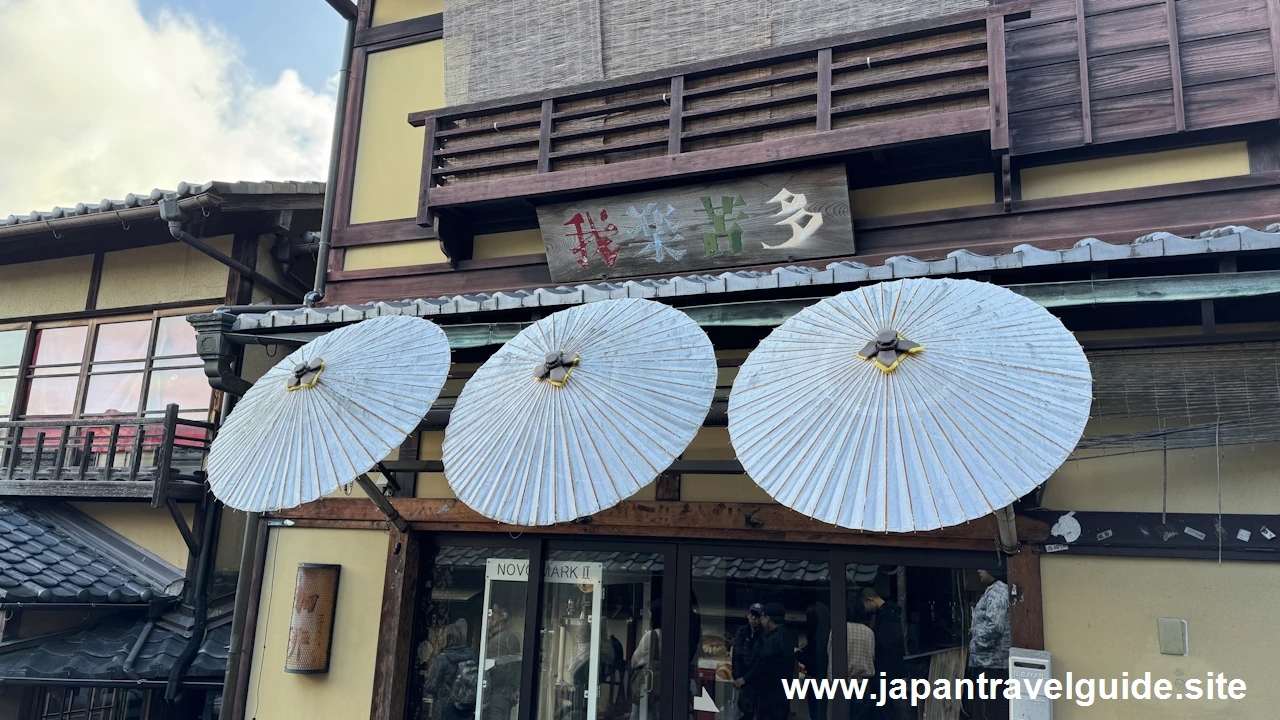 二年坂(二寧坂)、三年坂(産寧坂)を通って清水寺へ：清水寺の見どころ(10)