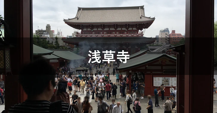 清水寺(0)