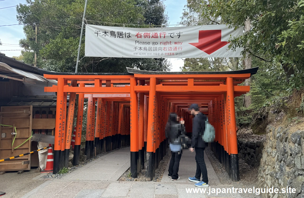 千本鳥居：伏見稲荷大社の見どころ(11)