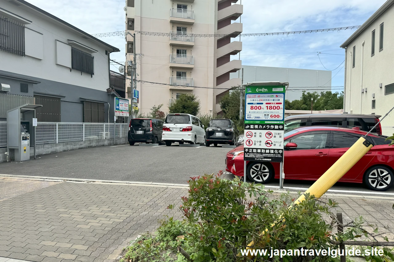 エコロパーク 桜島第１駐車場(1)