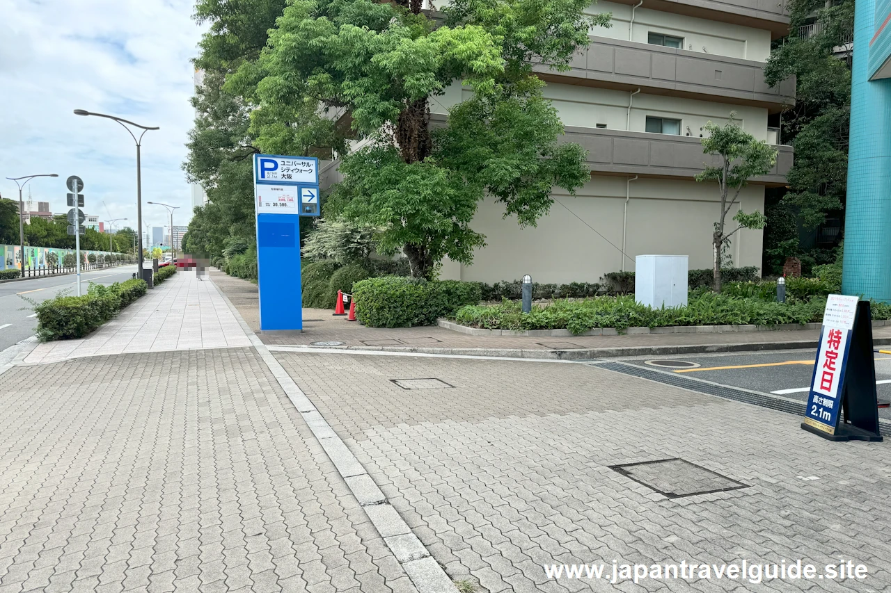ユニバーサル・シティウォーク大阪駐車場(3)