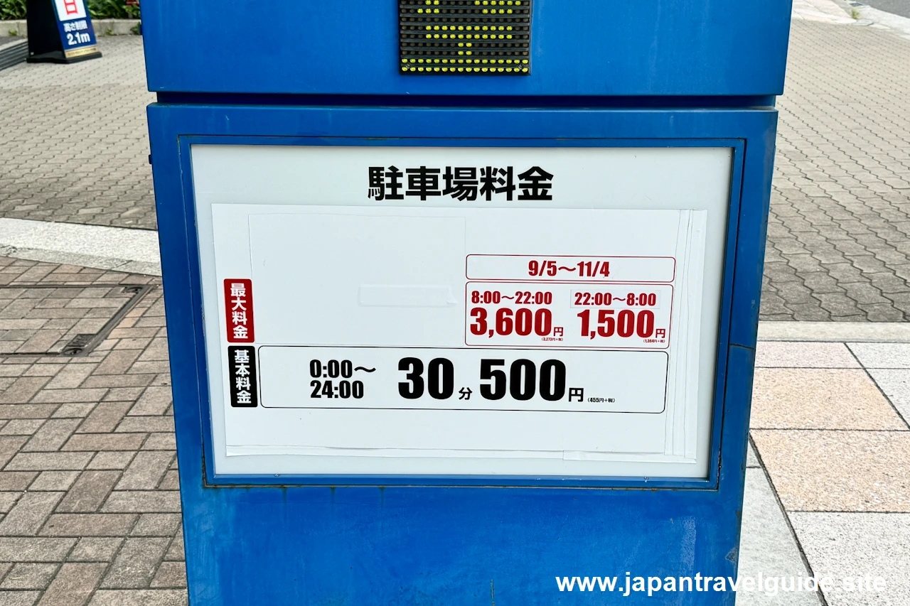 ユニバーサル・シティウォーク大阪駐車場(4)