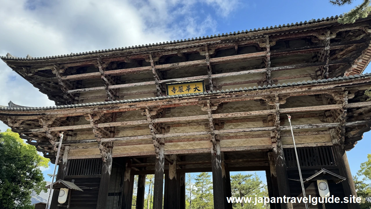 南大門：東大寺の見どころ(2)