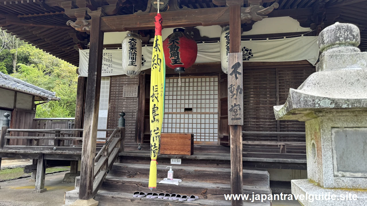 不動堂：東大寺の見どころ(3)