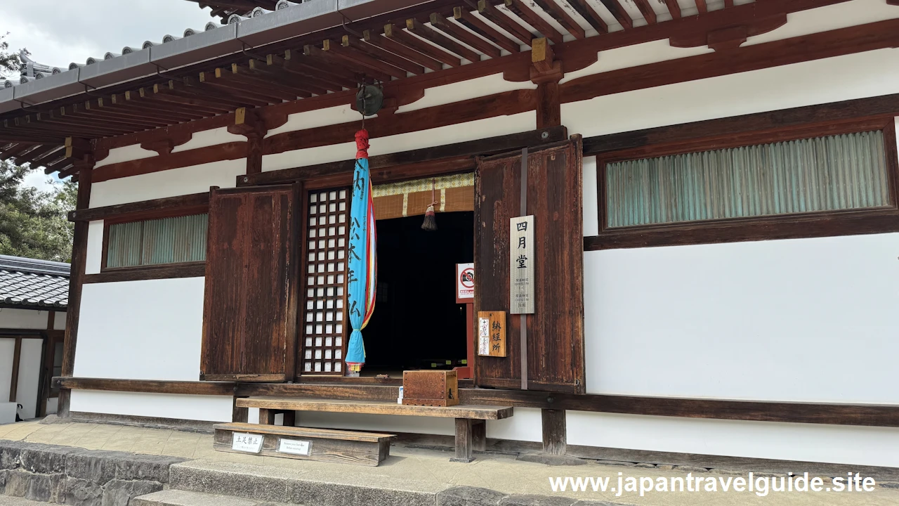 四月堂(三昧堂)：東大寺の見どころ(2)