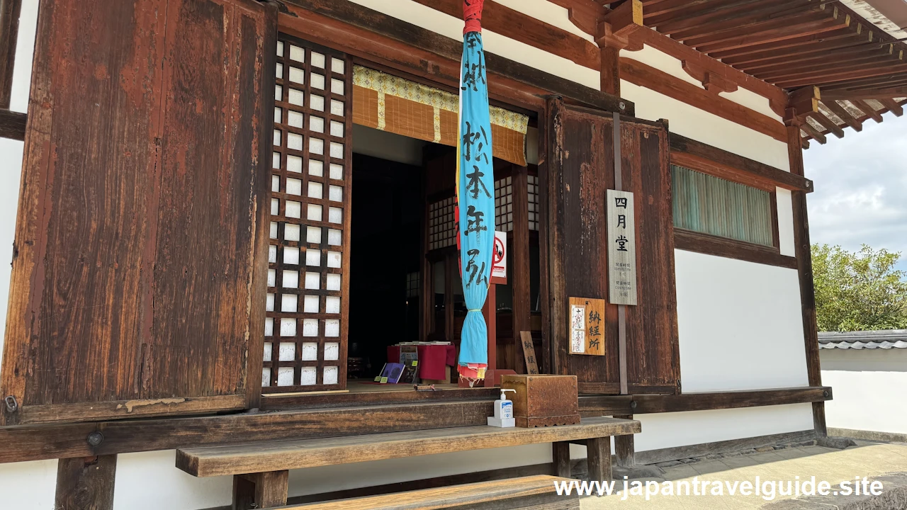 四月堂(三昧堂)：東大寺の見どころ(3)