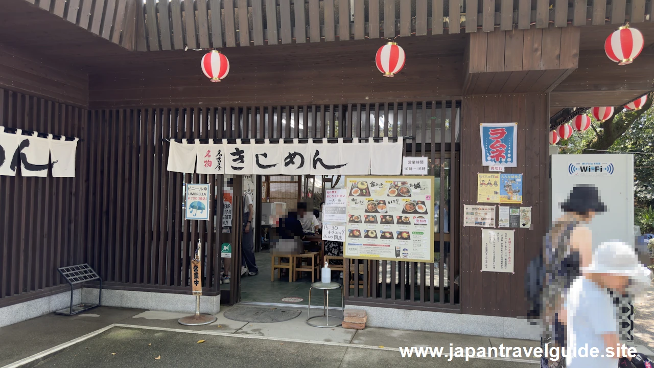 名古屋城内での飲食について：名古屋城の見どころ(2)