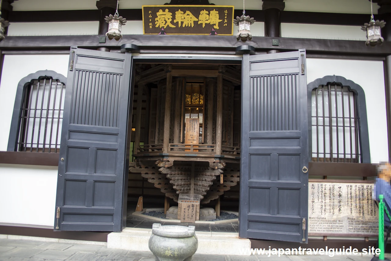 鎌倉 長谷寺(24)