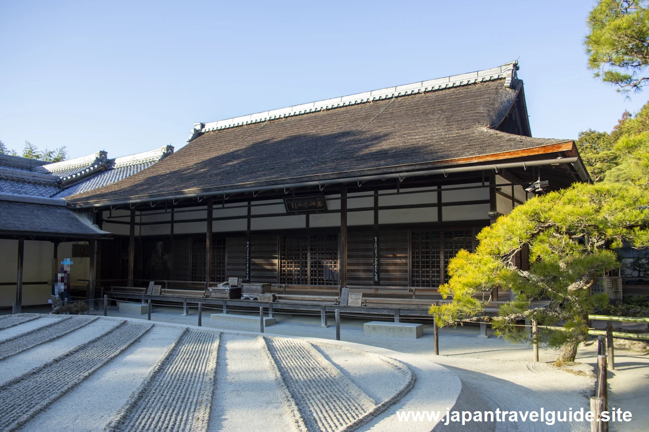 方丈(本堂)：銀閣寺の見どころ(4)