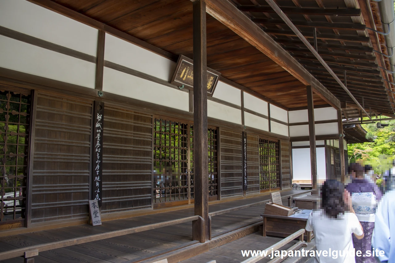 方丈(本堂)：銀閣寺の見どころ(8)