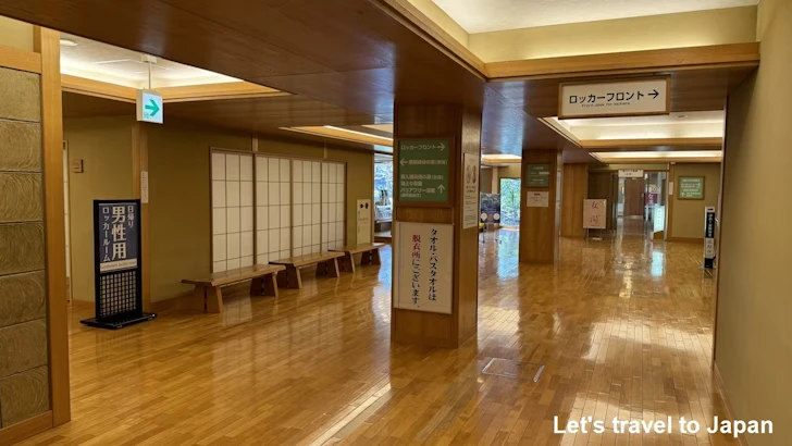 湯あみの島の利用方法と楽しみ方：ナガシマスパーランドの見どころ(2)