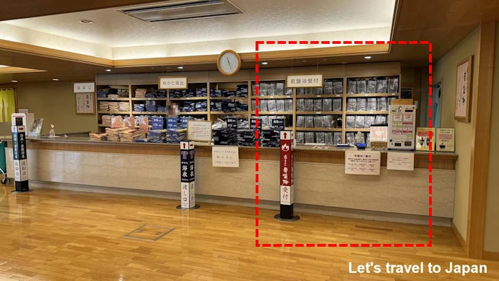 岩盤浴の利用方法：湯あみの島の利用方法と楽しみ方(1)
