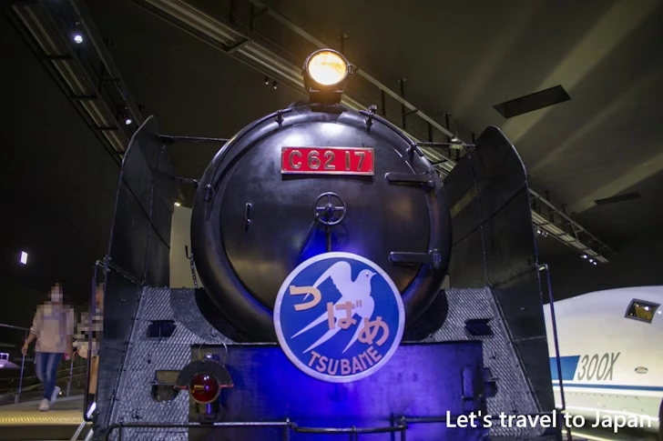 C62形式：リニア・鉄道館の見どころ(7)