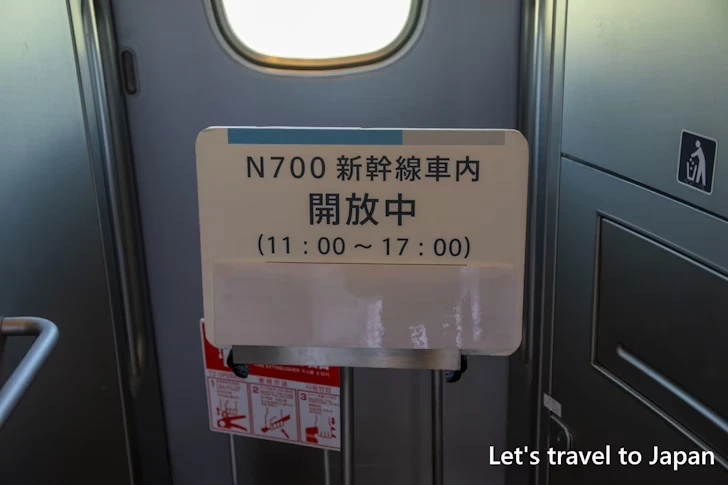 屋外展示 N700系車両内：リニア・鉄道館でのお弁当の持ち込みや飲食できる場所について(12)