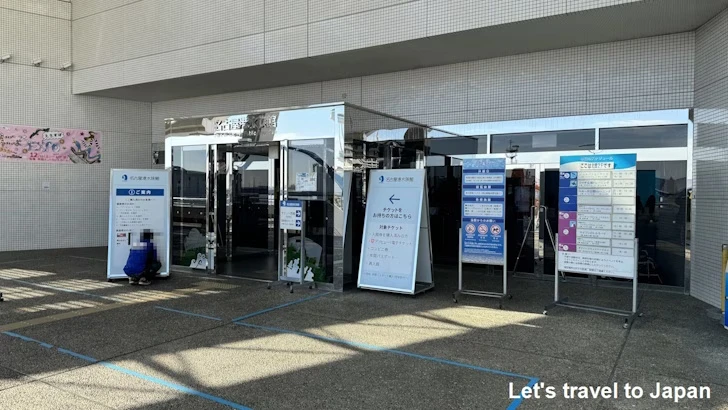 名古屋港水族館の開館時間、休館日、入館料：名古屋港水族館の見どころ(3)