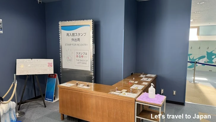 名古屋港水族館の開館時間、休館日、入館料：名古屋港水族館の見どころ(5)