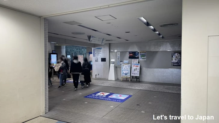 北館から南館への移動：名古屋港水族館南館の見どころ(3)