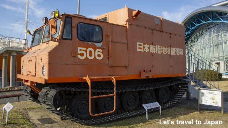 中型雪上車：南極観測船ふじの見どころ(2)