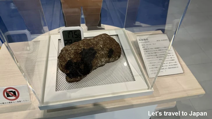 南極の博物館：南極観測船ふじの見どころ(5)