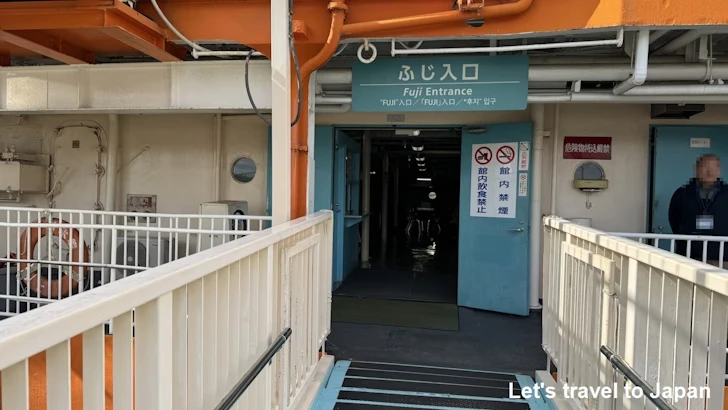 南極観測船ふじの営業時間、休館日、入場料金：南極観測船ふじの見どころ(6)