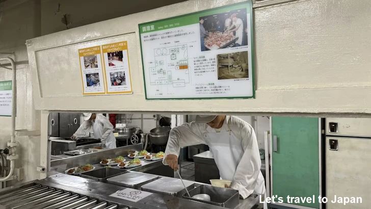 船内の施設を見学：南極観測船ふじの見どころ(2)