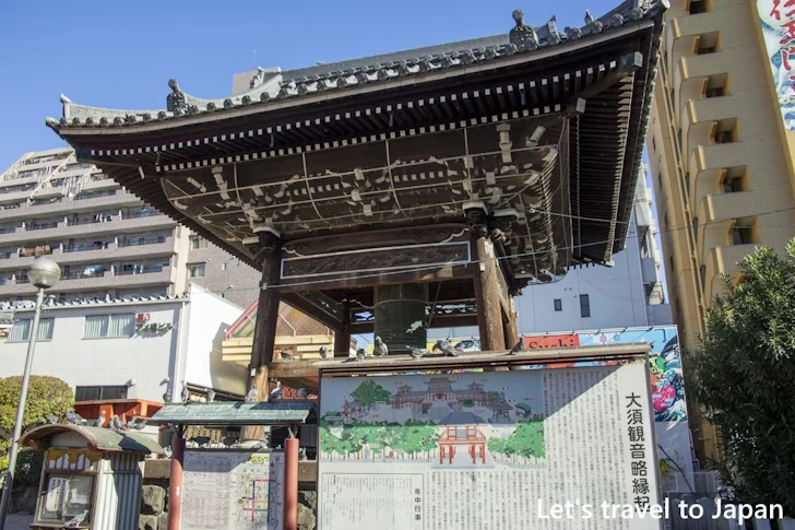 大須観音：大須商店街の見どころ(12)