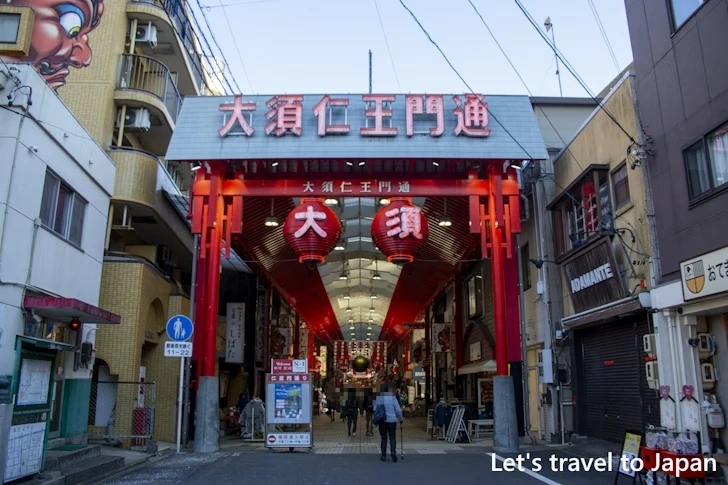 大須商店街とは：大須商店街の見どころ(1)