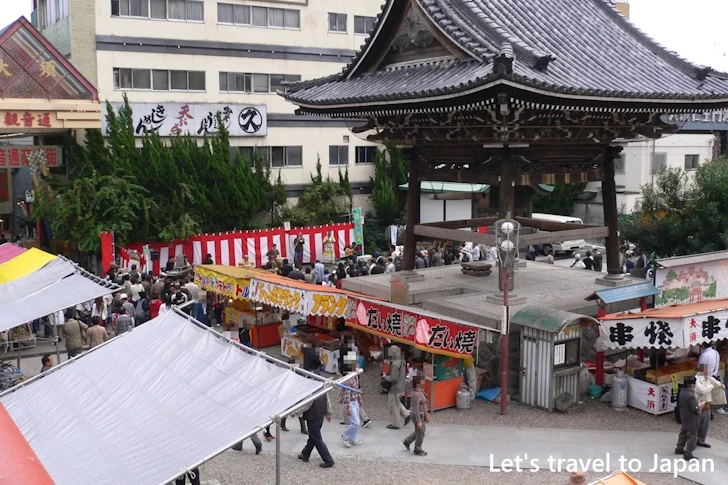 大須大道町人祭：大須商店街の見どころ(19)