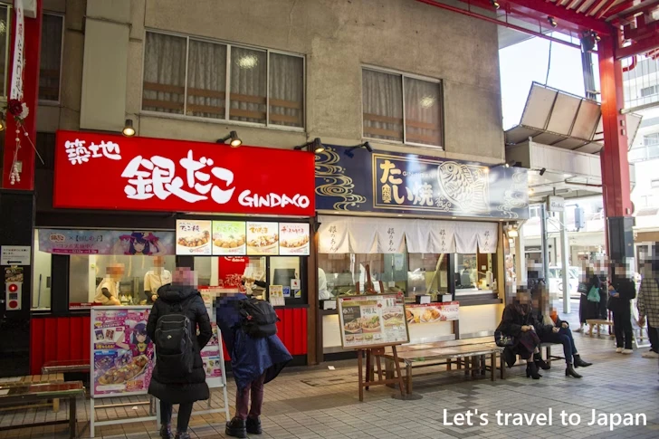 大須商店街で食べ歩き：大須商店街の見どころ(23)