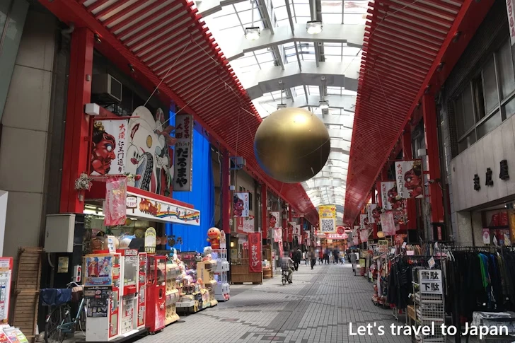 大須商店街とは：大須商店街の見どころ(2)