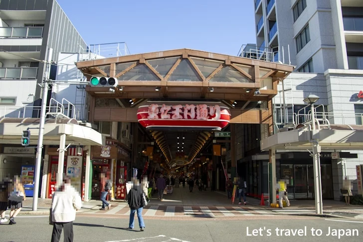 大須商店街とは：大須商店街の見どころ(3)