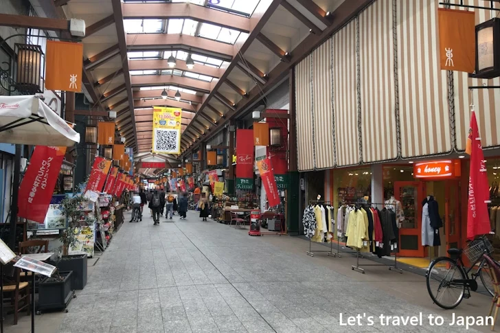 大須商店街とは：大須商店街の見どころ(4)