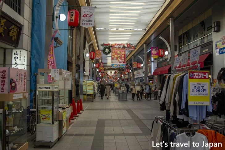 大須商店街とは：大須商店街の見どころ(7)