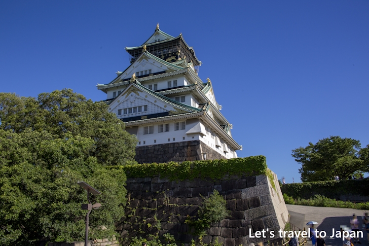 Osaka Castle Tower: Highlights of Osaka Castle(31)