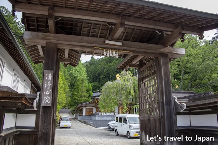 宿坊(清浄心院)：高野山の見どころ(10)
