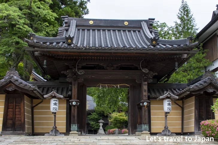 宿坊(一条院)：高野山の見どころ(12)