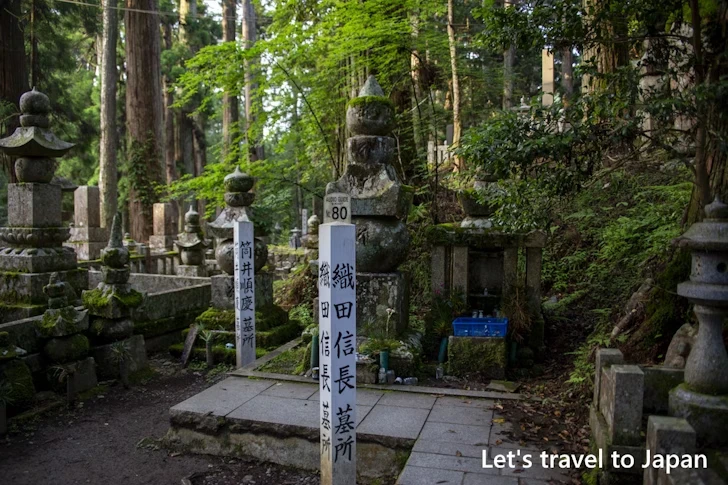 奥の院：高野山の見どころ(24)