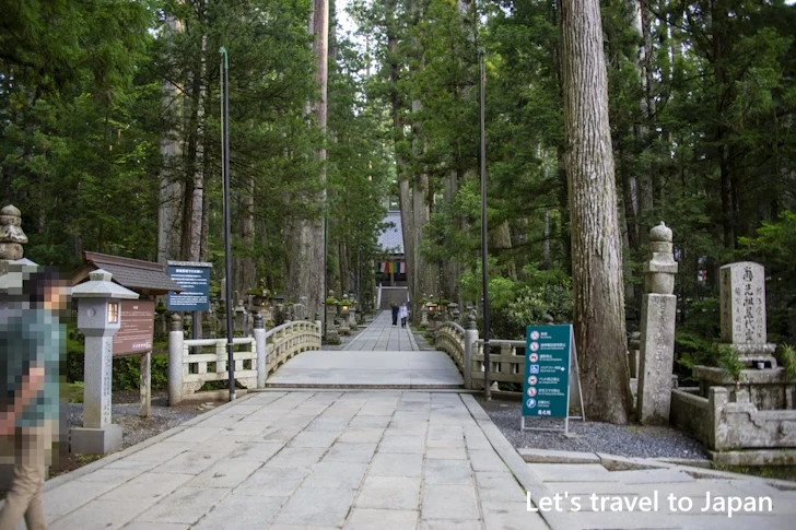 奥の院：高野山の見どころ(25)