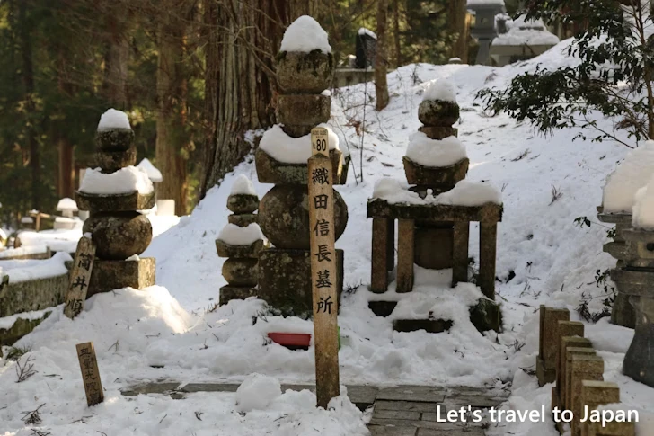 高野山の雪景色：高野山の見どころ(60)