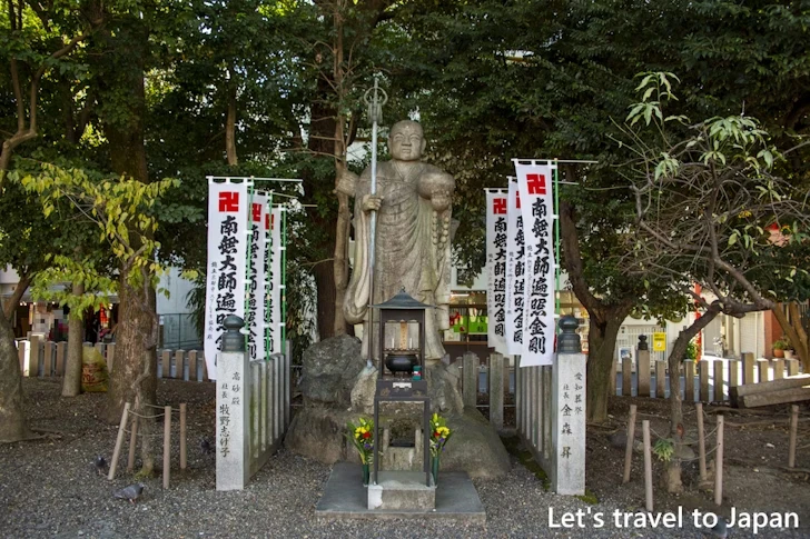 弘法大師修行像：大須観音の見どころ(26)