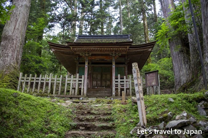 上杉謙信墓所：高野山 奥の院の見どころ(14)