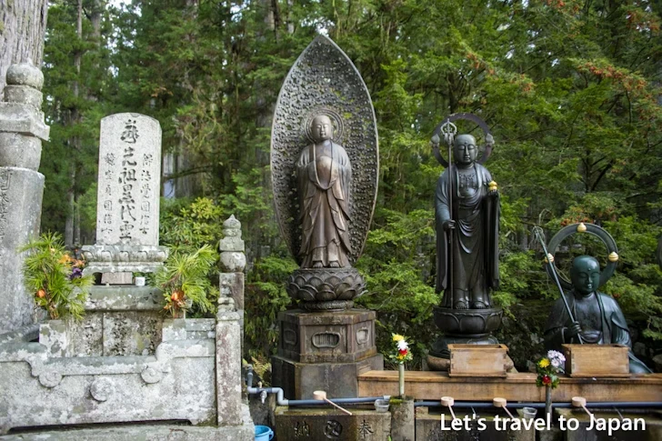 水向地蔵：高野山 奥の院の見どころ(24)