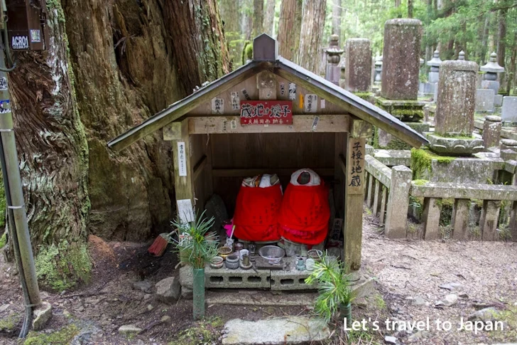 身代わり地蔵：高野山 奥の院の見どころ(33)