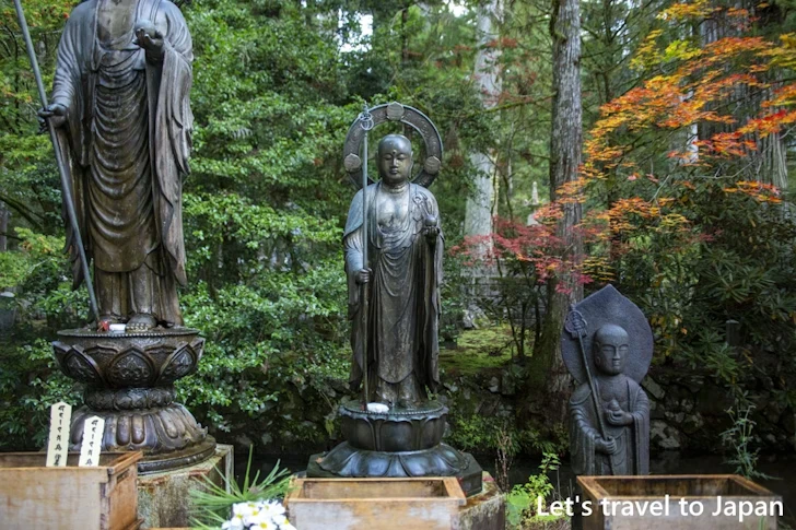 水向地蔵：高野山 奥の院の見どころ(51)