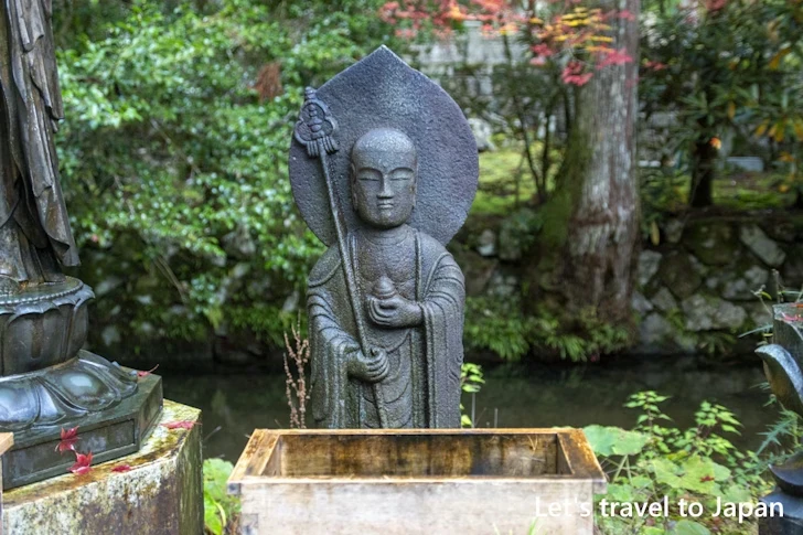 水向地蔵：高野山 奥の院の見どころ(52)