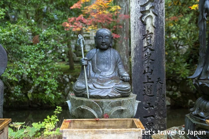 水向地蔵：高野山 奥の院の見どころ(53)