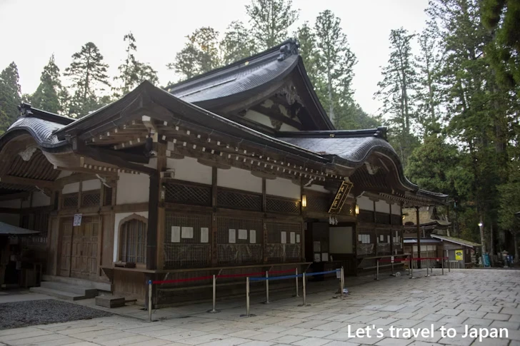 御供所：高野山 奥の院の見どころ(57)