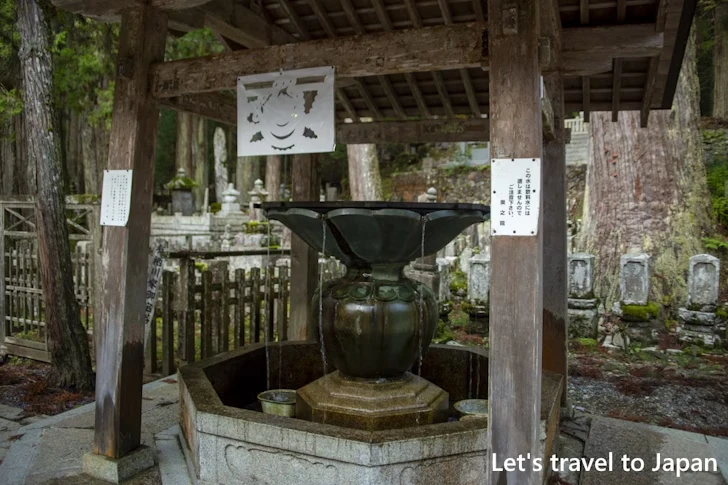 手水舎：高野山 奥の院の見どころ(64)