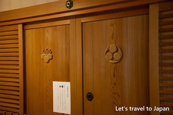 寺門：高野山 総本山金剛峯寺の見どころ(19)