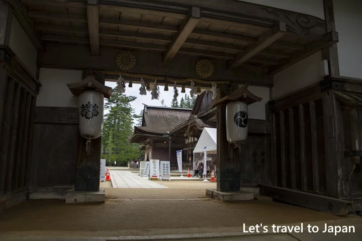 会下門：高野山 総本山金剛峯寺の見どころ(5)